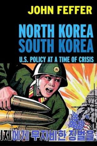 Cover of North Korea/South Korea