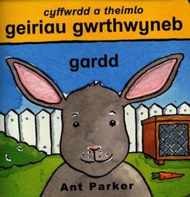 Book cover for Cyffwrdd a Theimlo: Geiriau Gwrthwyneb