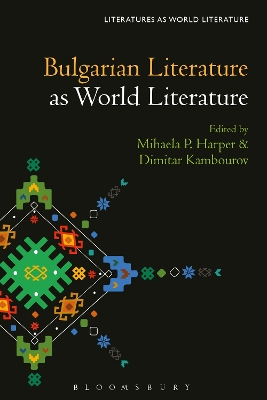 Cover of Bulgarian Literature as World Literature