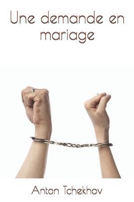 Book cover for Une demande en mariage