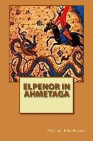 Cover of Elpenor in Ahmetaga