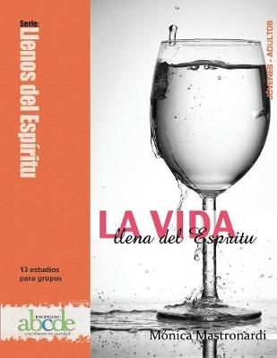 Book cover for La Vida llena del Esp ritu