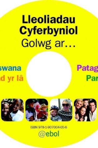 Cover of Lleoliadau Cyferbyniol: DVD