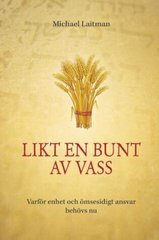 Cover of Likt en bunt av vass