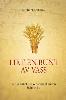 Book cover for Likt en bunt av vass