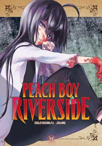 Book cover for Peach Boy Riverside 12