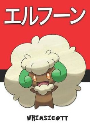 Cover of Whimsicott