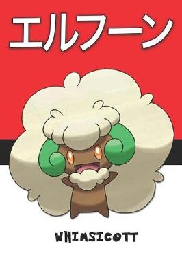 Book cover for Whimsicott