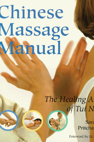 Cover of Chinese Massage Manual
