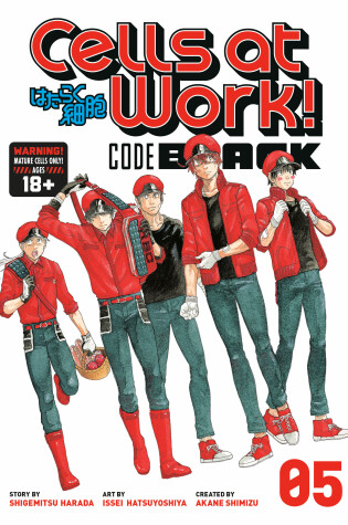 Cover of Cells At Work! Code Black 5