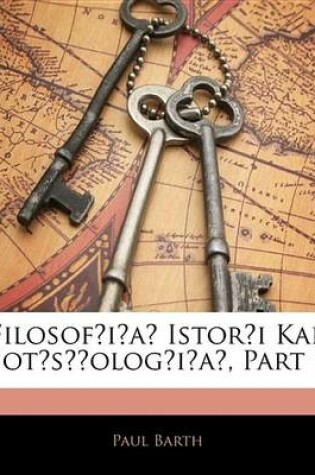 Cover of Filosofia Istori Kak Sotsologia, Part 1