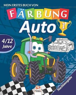 Book cover for Mein erstes buch von - auto 1 - Nachtausgabe