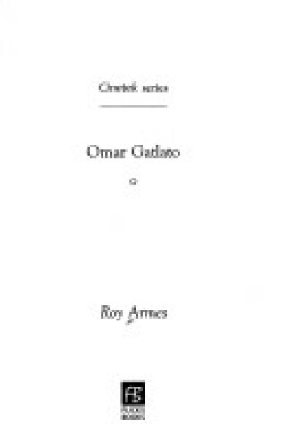 Cover of Omar Gatlato