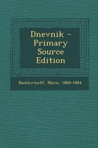 Cover of Dnevnik - Primary Source Edition