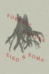 Book cover for Eiko and Koma