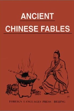 Cover of Ancient Chinese Fables