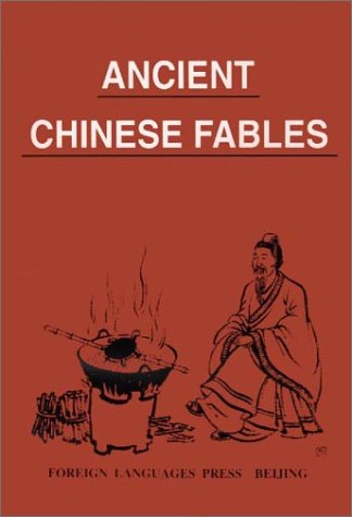 Book cover for Ancient Chinese Fables