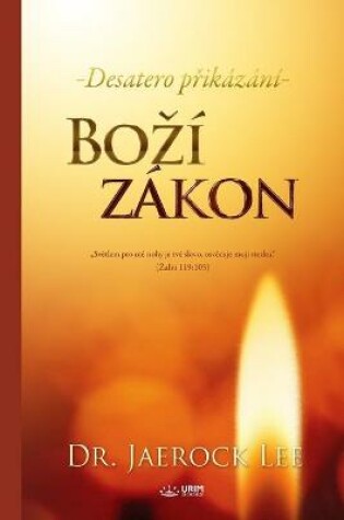 Cover of Bozi zakon