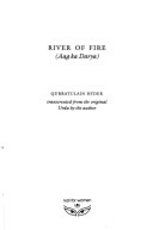 Cover of River of Fire (Aag Ka Darya)