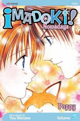 Cover of Imadoki!, Vol. 5