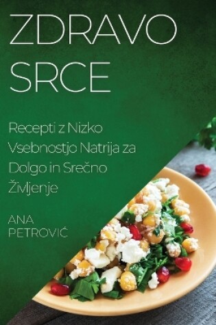 Cover of Zdravo srce