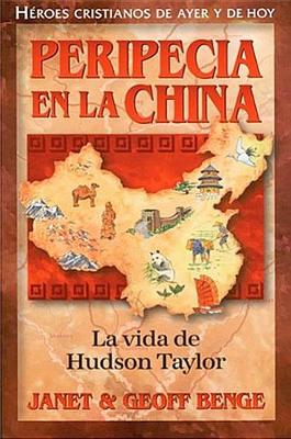 Book cover for Peripecia En La China