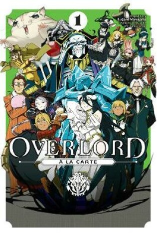 Cover of Overlord a la Carte, Vol. 1