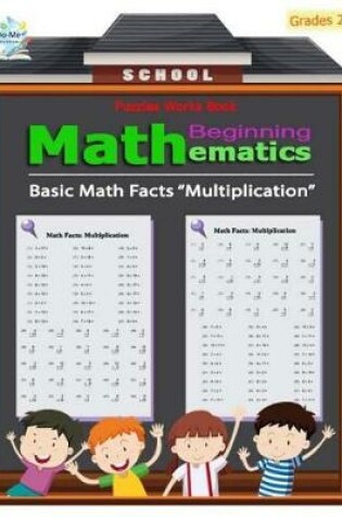 Cover of Basic Math Facts Multiplication