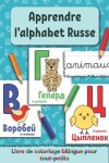 Book cover for Apprendre l'alphabet russe