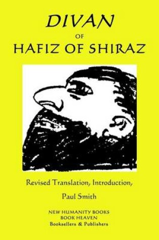 Cover of Divan of Hafiz of Shiraz