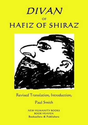 Book cover for Divan of Hafiz of Shiraz