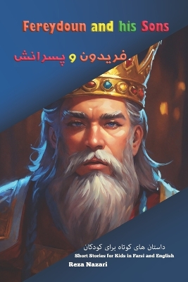 Book cover for Fereydoun and His Sons