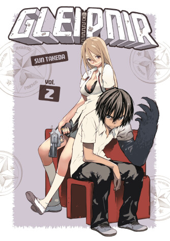 Cover of Gleipnir 2