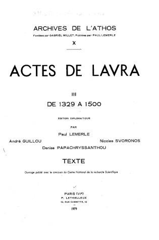 Cover of Actes de Lavra. III