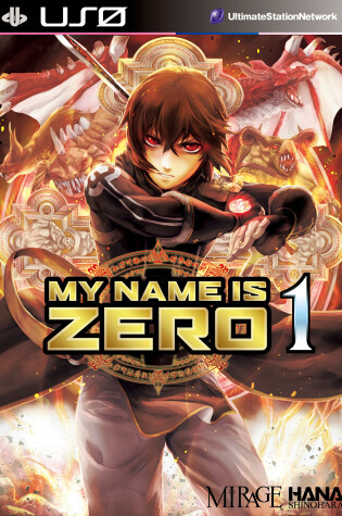 Cover of My Name Is Zero Vol.1