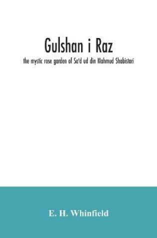 Cover of Gulshan i raz