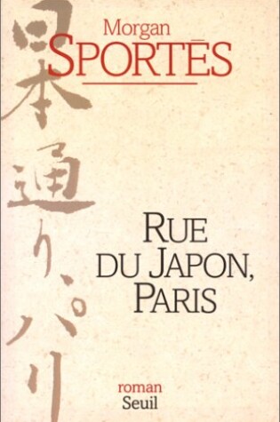 Cover of Rue Du Japon, Paris