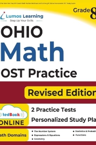 Cover of Ohio State Test Prep