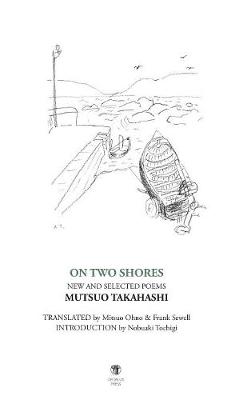 Book cover for On Two Shores / &#20108;&#12388;&#12398;&#23736;&#36794;