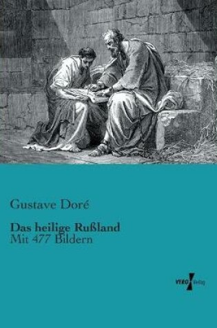 Cover of Das heilige Rußland
