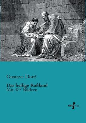 Book cover for Das heilige Rußland