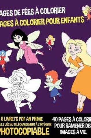Cover of Pages de fées à colorier (Pages à colorier pour enfants)