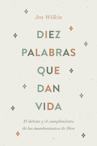 Cover of Diez palabras que dan vida
