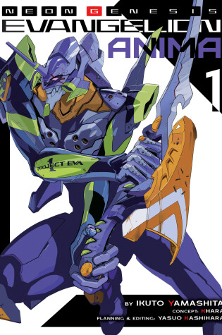 Cover of Neon Genesis Evangelion: ANIMA (Light Novel) Vol. 1