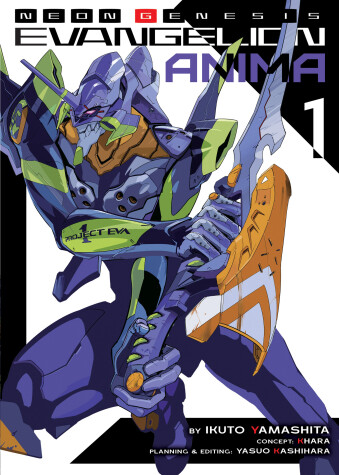Book cover for Neon Genesis Evangelion: ANIMA (Light Novel) Vol. 1