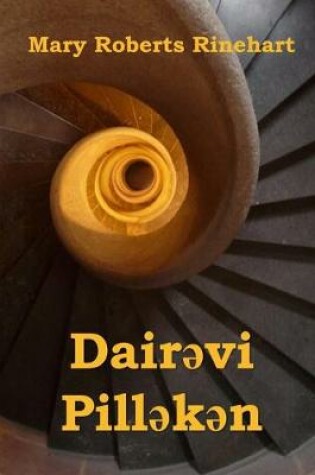 Cover of Dairəvi Pilləkən