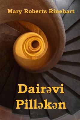 Book cover for Dairəvi Pilləkən