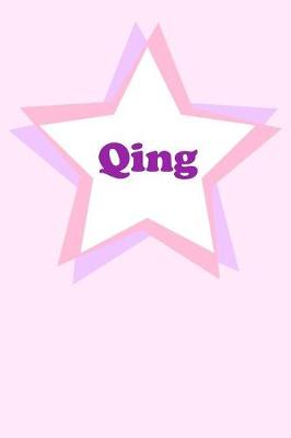 Book cover for Qing