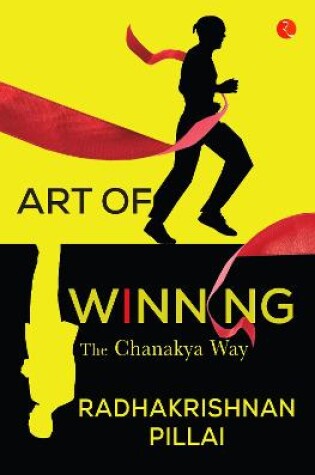 Cover of ART OF WINNING