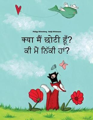 Book cover for Kya maim choti hum? Ki maim niki ham?